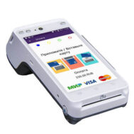 Пос системы купить по выгодным ценам