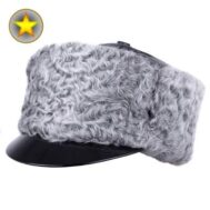 шапка ушаная военная купить