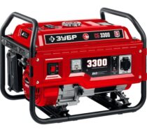 бензиновый генератор купить оптом москва