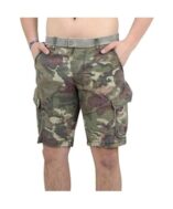 купить шорты мужские камуфляжные