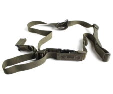 Ремень оружейный купить оптом